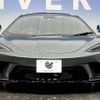 mercedes-benz slr-mclaren 2020 -OTHER IMPORTED--McLaren 7BA-P22GT--SBM22GCF4LW000281---OTHER IMPORTED--McLaren 7BA-P22GT--SBM22GCF4LW000281- image 12