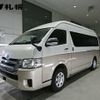 toyota hiace-wagon 2020 -TOYOTA--Hiace Wagon TRH229W--0013851---TOYOTA--Hiace Wagon TRH229W--0013851- image 1