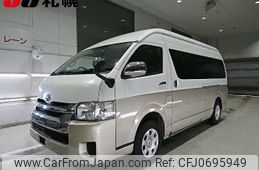 toyota hiace-wagon 2020 -TOYOTA--Hiace Wagon TRH229W--0013851---TOYOTA--Hiace Wagon TRH229W--0013851-