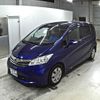 honda freed 2011 -HONDA 【岡山 530は3288】--Freed GB3-1403591---HONDA 【岡山 530は3288】--Freed GB3-1403591- image 5