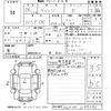 toyota vitz 2014 -TOYOTA 【北九州 530た5695】--Vitz NSP130-2188086---TOYOTA 【北九州 530た5695】--Vitz NSP130-2188086- image 3