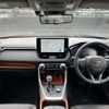 toyota rav4 2023 quick_quick_6BA-MXAA54_MXAA54-5042845 image 3