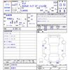 daihatsu tanto 2015 CFJ1703511 image 3