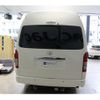toyota hiace-commuter 2024 CFJ1723679 image 14