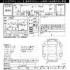 toyota land-cruiser 1995 -TOYOTA--Land Cruiser HDJ81V-0054777---TOYOTA--Land Cruiser HDJ81V-0054777- image 3