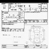 honda vamos 2018 -HONDA--Vamos HM3-1602057---HONDA--Vamos HM3-1602057- image 3