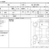 mitsubishi i 2007 -MITSUBISHI 【岡崎 580ｱ6733】--i CBA-HA1W--HA1W-0028465---MITSUBISHI 【岡崎 580ｱ6733】--i CBA-HA1W--HA1W-0028465- image 3