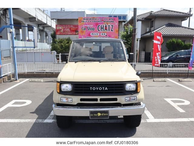 toyota land-cruiser-prado 1995 GOO_JP_700102067530240831004 image 2