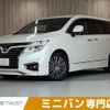 nissan elgrand 2019 -NISSAN--Elgrand DBA-TE52--TE52-114194---NISSAN--Elgrand DBA-TE52--TE52-114194- image 1