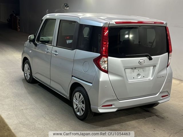 daihatsu thor 2022 -DAIHATSU--Thor M900S-0092269---DAIHATSU--Thor M900S-0092269- image 2