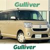 daihatsu move-canbus 2020 -DAIHATSU--Move Canbus 5BA-LA800S--LA800S-0232270---DAIHATSU--Move Canbus 5BA-LA800S--LA800S-0232270- image 1