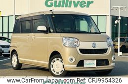 daihatsu move-canbus 2020 -DAIHATSU--Move Canbus 5BA-LA800S--LA800S-0232270---DAIHATSU--Move Canbus 5BA-LA800S--LA800S-0232270-