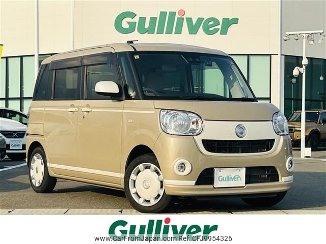 daihatsu move-canbus 2020 -DAIHATSU--Move Canbus 5BA-LA800S--LA800S-0232270---DAIHATSU--Move Canbus 5BA-LA800S--LA800S-0232270- image 1