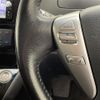 nissan serena 2016 -NISSAN--Serena DAA-HFC26--HFC26-301203---NISSAN--Serena DAA-HFC26--HFC26-301203- image 7