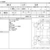 honda cr-x 1991 -HONDA--CR-X E-EF8--EF8-1103528---HONDA--CR-X E-EF8--EF8-1103528- image 3