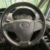 toyota voxy 2017 CFJ1757081 image 12