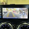 mercedes-benz glb-class 2022 CFJ1766744 image 19