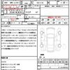 nissan serena 2023 quick_quick_5BA-FC28_FC28-014516 image 21