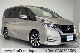 nissan serena 2018 -NISSAN--Serena DAA-GFC27--GFC27-136399---NISSAN--Serena DAA-GFC27--GFC27-136399-