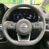 nissan serena 2023 CFJ1454257 image 8