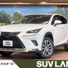 lexus nx 2020 -LEXUS--Lexus NX DAA-AYZ10--AYZ10-1029046---LEXUS--Lexus NX DAA-AYZ10--AYZ10-1029046- image 1