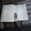 mazda demio 2020 -MAZDA--MAZDA2 6BA-DJLFS--DJLFS-703249---MAZDA--MAZDA2 6BA-DJLFS--DJLFS-703249- image 28