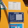 isuzu elf-truck 2013 -ISUZU--Elf TDG-NKS85AN--NKS85-7003969---ISUZU--Elf TDG-NKS85AN--NKS85-7003969- image 19