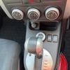 nissan x-trail 2013 CFJ1646968 image 15