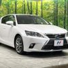 lexus ct 2016 quick_quick_ZWA10_ZWA10-2289004 image 17