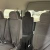 toyota hiace-wagon 2025 -TOYOTA--Hiace Wagon 3BA-TRH229W--TRH229-0017564---TOYOTA--Hiace Wagon 3BA-TRH229W--TRH229-0017564- image 11