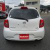 nissan march 2021 CFJ1605347 image 5