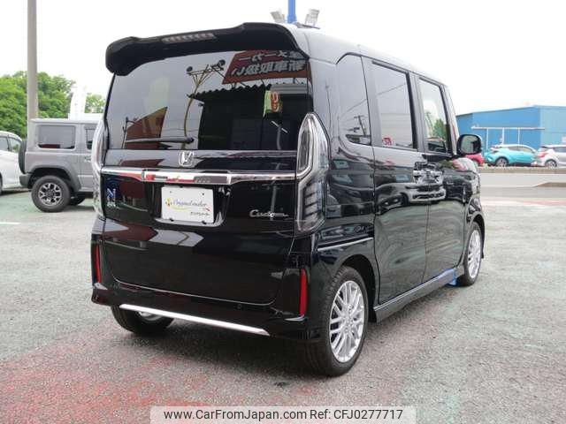 honda n-box 2022 -HONDA 【市原 580ｲ4046】--N BOX JF3--2395143---HONDA 【市原 580ｲ4046】--N BOX JF3--2395143- image 2