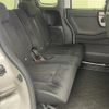 honda n-box 2018 -HONDA--N BOX DBA-JF3--JF3-1160481---HONDA--N BOX DBA-JF3--JF3-1160481- image 24