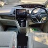 nissan serena 2018 -NISSAN 【秋田 800】--Serena DAA-GNC27--GNC27-006947---NISSAN 【秋田 800】--Serena DAA-GNC27--GNC27-006947- image 39