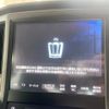 toyota crown 2016 quick_quick_ARS210_ARS210-6004780 image 3