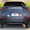 mazda cx-3 2022 -MAZDA--CX-30 5BA-DMEP--DMEP-208538---MAZDA--CX-30 5BA-DMEP--DMEP-208538- image 16