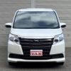 toyota noah 2015 quick_quick_DBA-ZRR80G_ZRR80-0146563 image 16