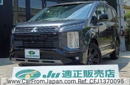 mitsubishi delica-d5 2024 -MITSUBISHI 【三河 302ﾊ6524】--Delica D5 3DF-CV1W--CV1W-5008336---MITSUBISHI 【三河 302ﾊ6524】--Delica D5 3DF-CV1W--CV1W-5008336-