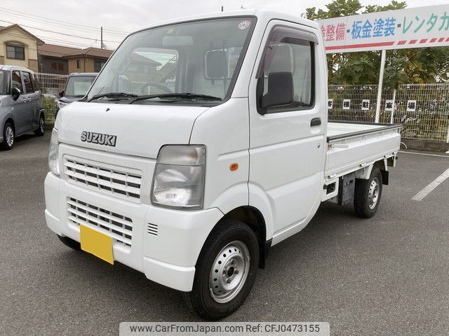 suzuki carry-truck 2009 YAMAKATSU_DA63T-622443 image 1