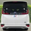 toyota noah 2022 CFJ1701358 image 17
