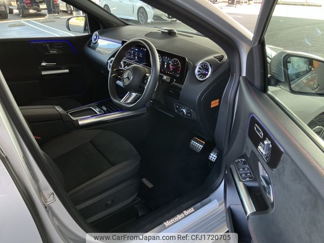 mercedes-benz b-class 2023 CFJ1720705 image 2
