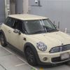 mini mini-others 2013 -BMW--BMW Mini CBA-SR16--WMWSR32040T510523---BMW--BMW Mini CBA-SR16--WMWSR32040T510523- image 10