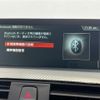 bmw 3-series 2017 CFJ1697938 image 20