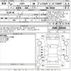 toyota harrier 2015 -TOYOTA--Harrier ZSU60W-0058442---TOYOTA--Harrier ZSU60W-0058442- image 3
