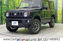 suzuki jimny 2025 CFJ1488892