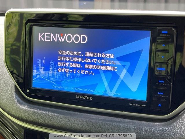 daihatsu move 2015 CFJ1795820 image 2
