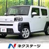 daihatsu taft 2020 CFJ1620016 image 1