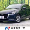 mazda demio 2020 -MAZDA--MAZDA2 3DA-DJ5FS--DJ5FS-605083---MAZDA--MAZDA2 3DA-DJ5FS--DJ5FS-605083- image 1