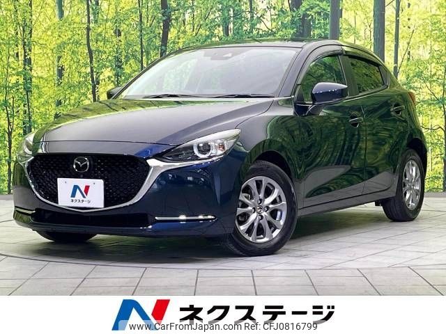 mazda demio 2020 -MAZDA--MAZDA2 3DA-DJ5FS--DJ5FS-605083---MAZDA--MAZDA2 3DA-DJ5FS--DJ5FS-605083- image 1