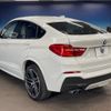 bmw x4 2018 -BMW--BMW X4 DBA-XW20--WBAXW320100S47827---BMW--BMW X4 DBA-XW20--WBAXW320100S47827- image 19